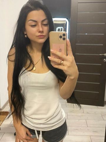 Таня